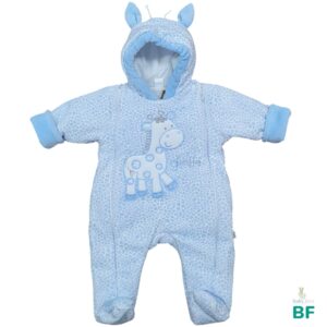Комплект для выписки из родильного дома «Giraffe» blue