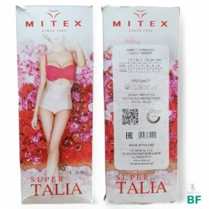 Корсет стяжной TALIA на косточках