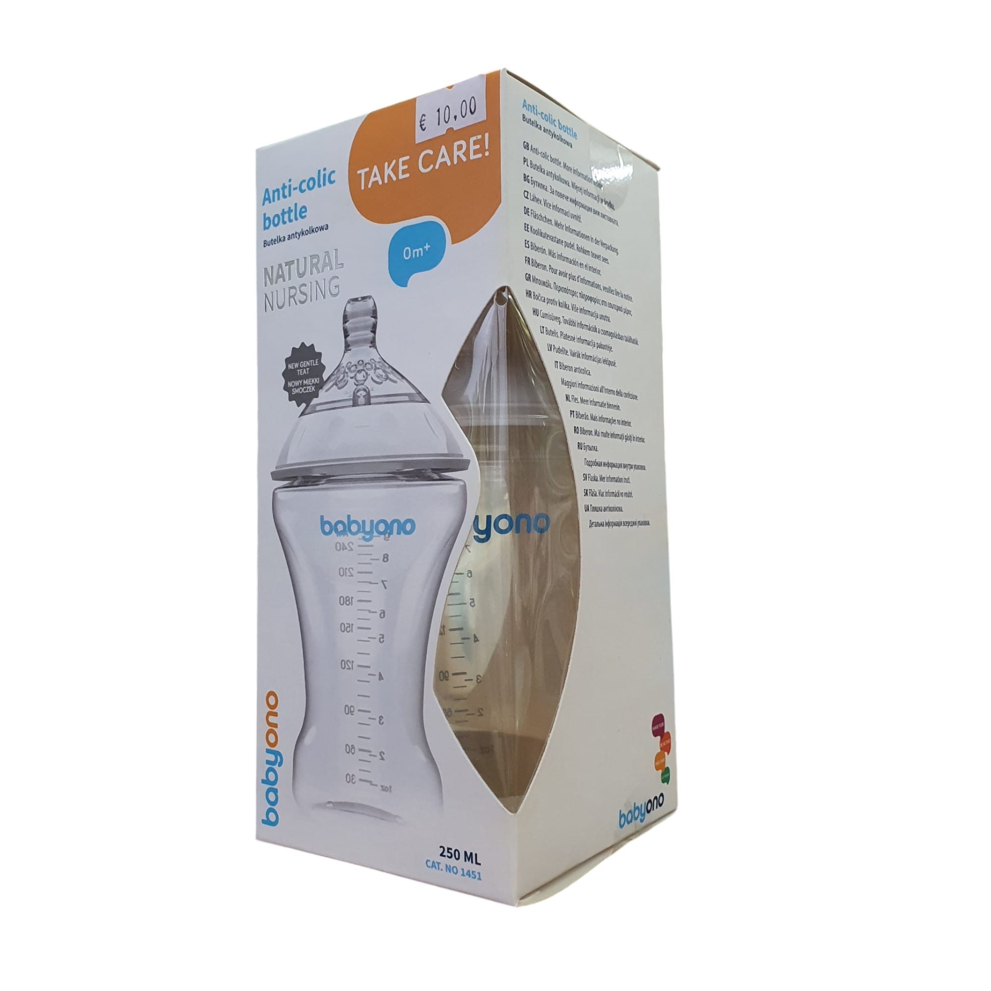 NATURAL NURSING pretkoliku pudelīte 250ml NATURAL NURSING pretkoliku pudelīte 250ml