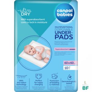 Многофункциональные гигиенические прокладки Canpol babies 60×60см