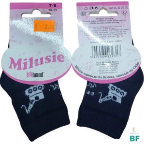 Носочки MILUSIE для новорожденных , хлопок
