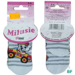 Носочки для новорожденных MILUSIE, хлопок